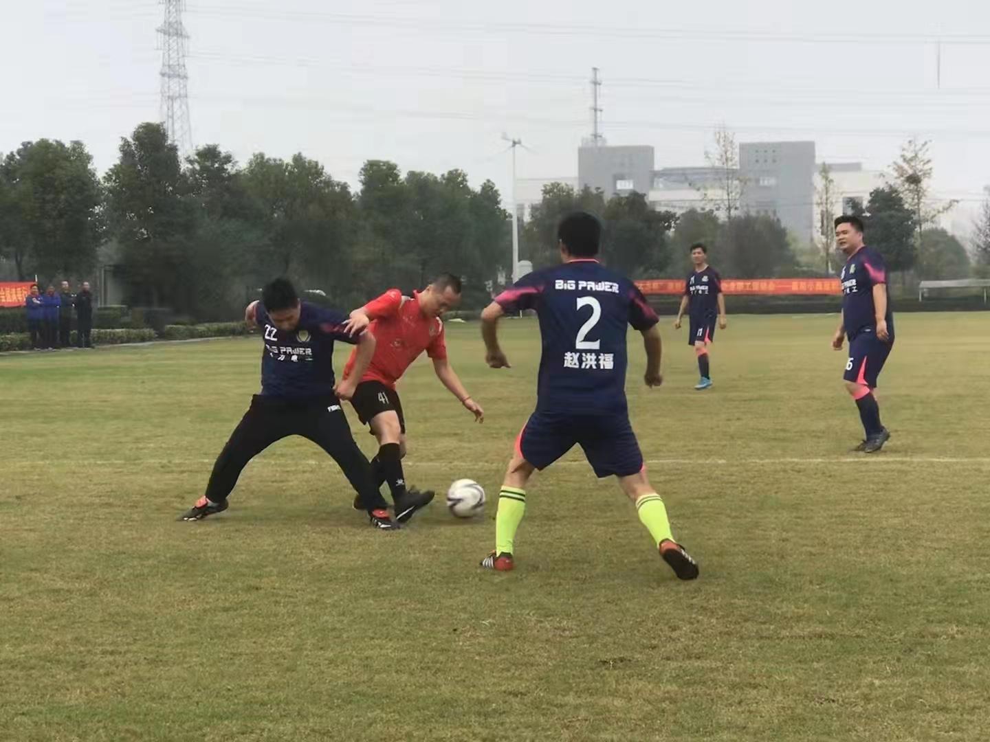 全市职工运动会开幕式,集团职工运动会开幕式入场