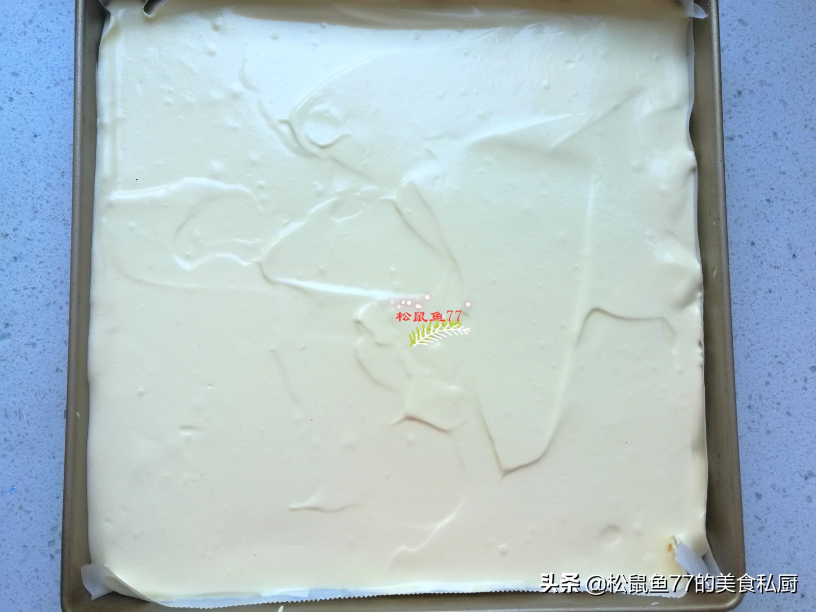 蛋糕卷想要做到细腻、柔软、不粘皮、不会开裂，看一遍就明白