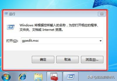 win7共享打印机设置方法需要密码,win7局域网打印机共享怎么设置