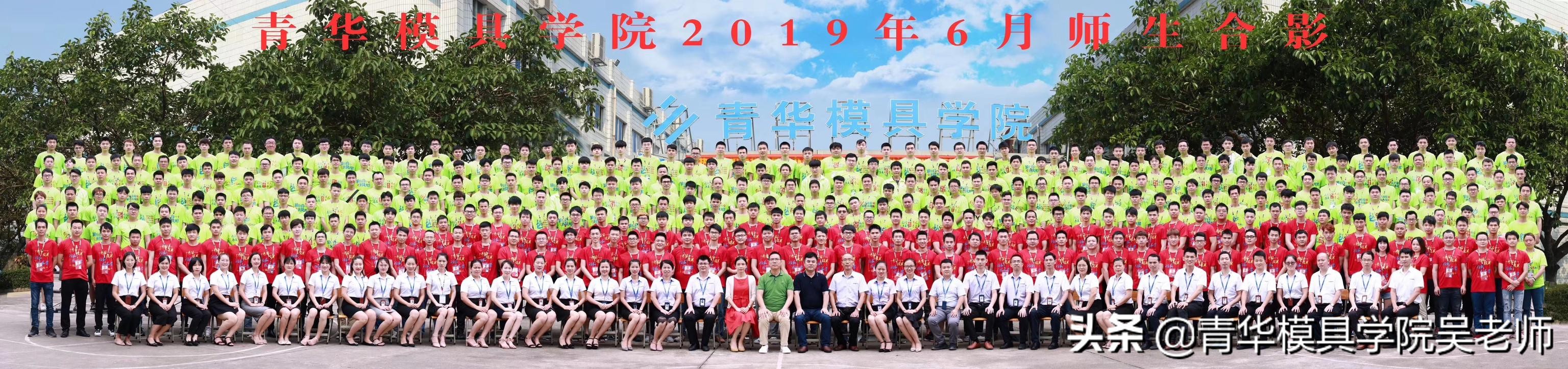 学习ug设计视频教程,学习ug造型要多久