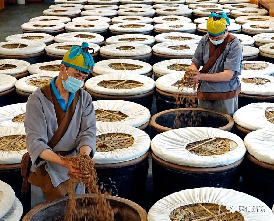 太原清徐新厂,山西省清徐县变迁