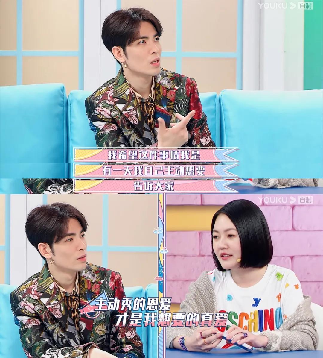 萧敬腾雨神在哪里求婚,雨神萧敬腾当爱已成往事