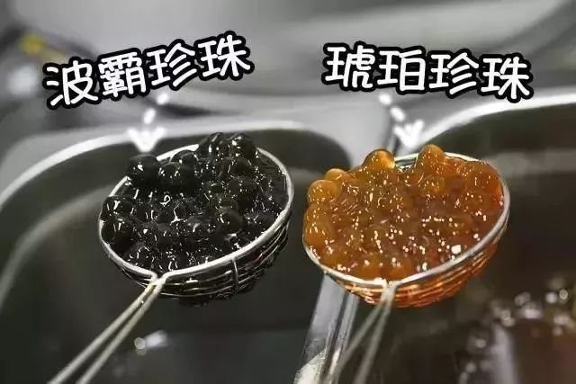 颜值口味双在线的“50岚”终于开到镜湖，我一口气喝了三杯...