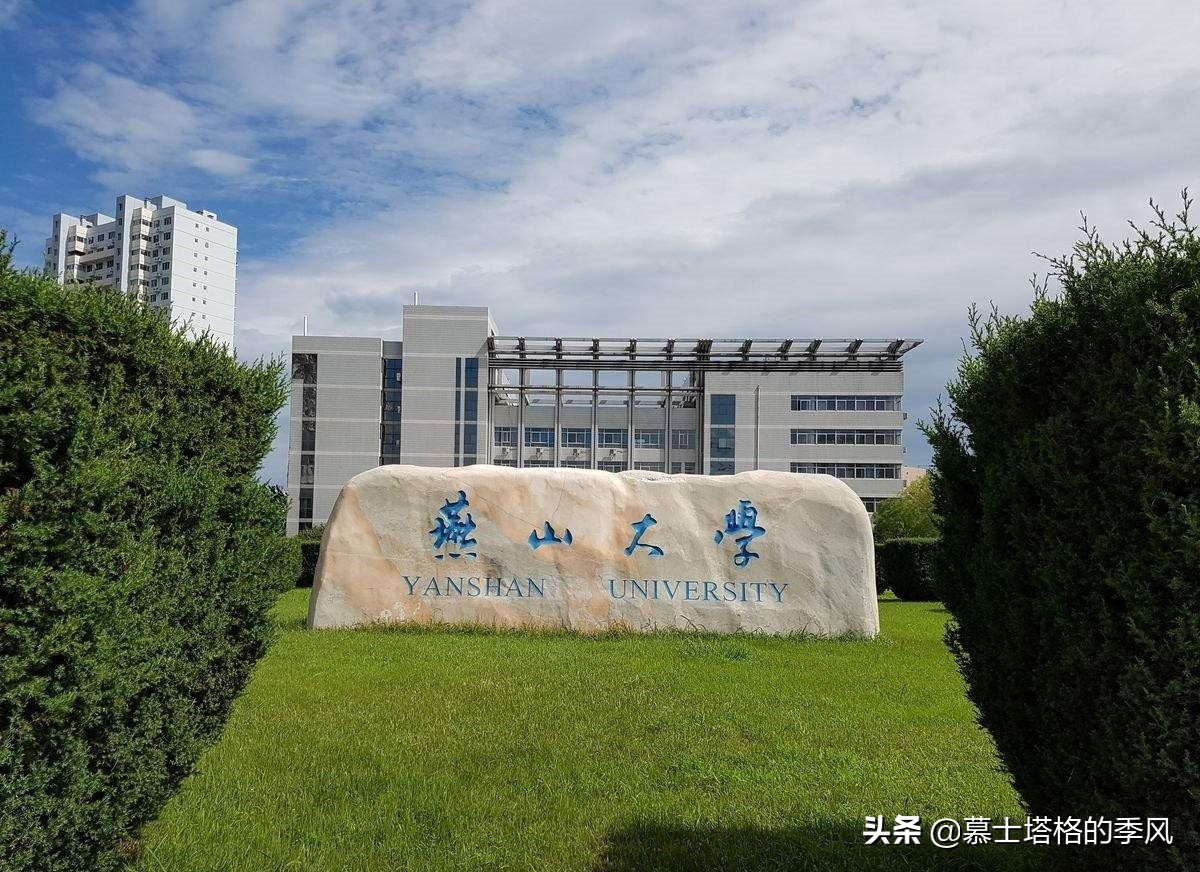 中国被低估的城市,最被低估的宜居城市