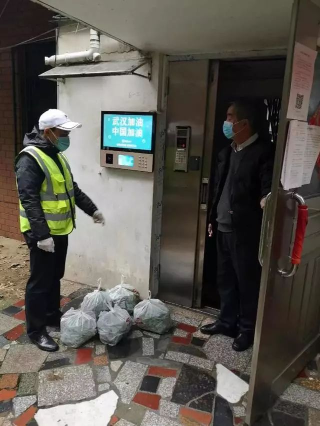 开始扫楼?最硬核大排查来了!