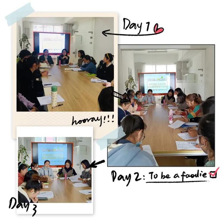 骞磋交鏁欏笀灞曢閲囦笓瀹跺紩棰嗕績鎴愰暱,闈掑勾鏁欏笀灞曢閲囪鎽╀氦娴佸叡鎴愰暱