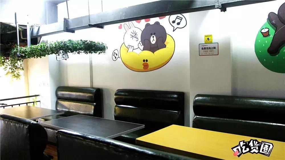 盘它饮品店,blusouffle舒芙蕾万达店