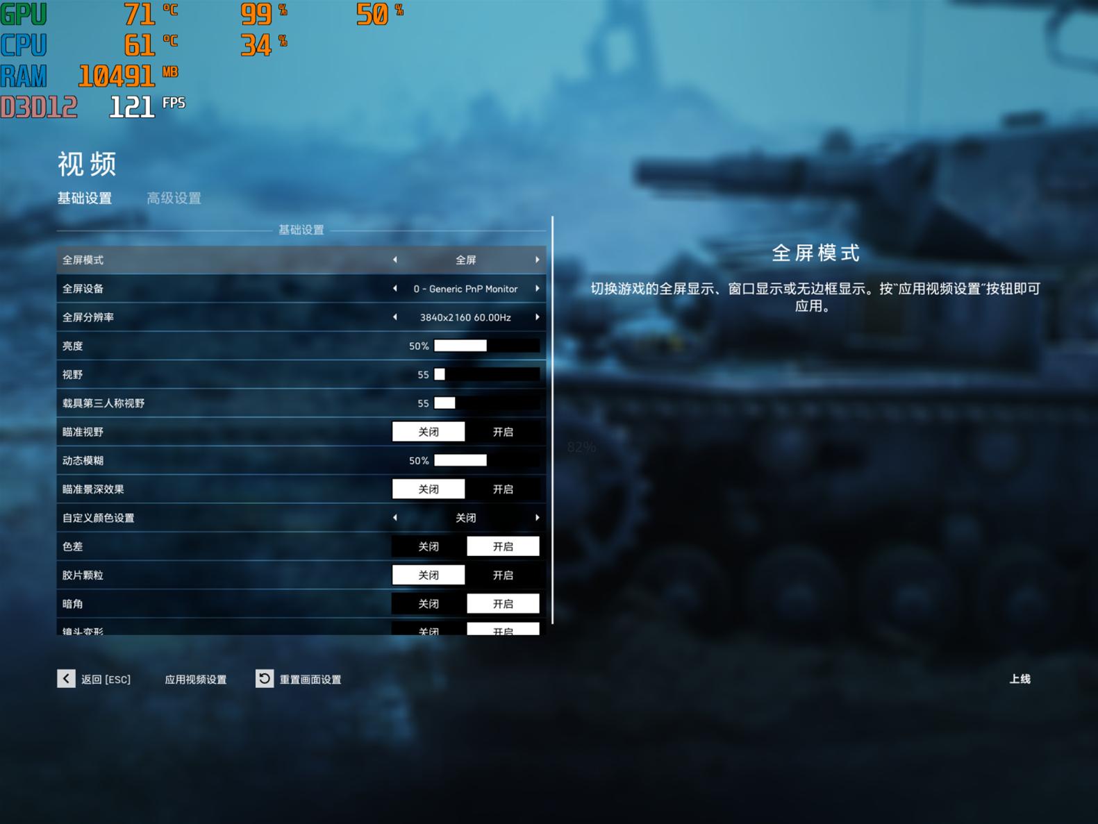 跑分31万加的电脑到底好不好,自己组装一台百万跑分高性能电脑