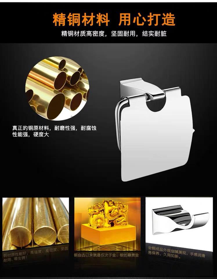 #懒癌必看#浴室毛巾环等五金挂件什么牌子好?选高宝厨卫就对了