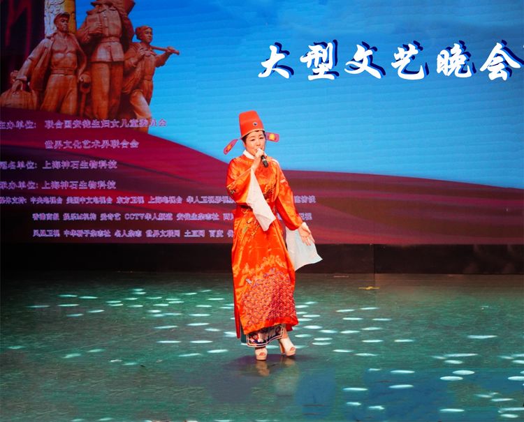 联合国成立70周年演出,联合国75年文艺晚会