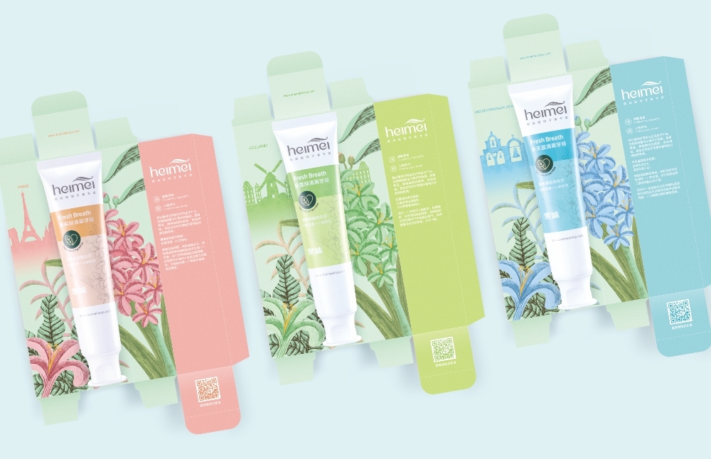 怎么辨别黑妹牙膏的真假,黑妹牙膏早期视频