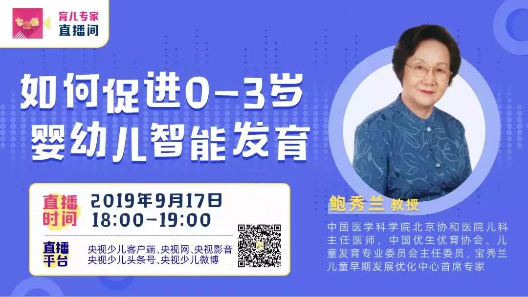 补铁补钙怎么补,补铁锌怎么补最好