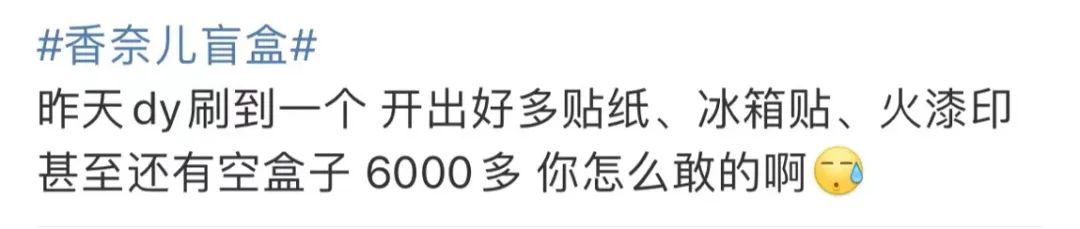 香奈儿盲盒最好的,香奈儿盲盒内容