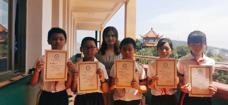 2020连江县蓼沿乡奖学金,连江县蓼沿乡高考奖学金