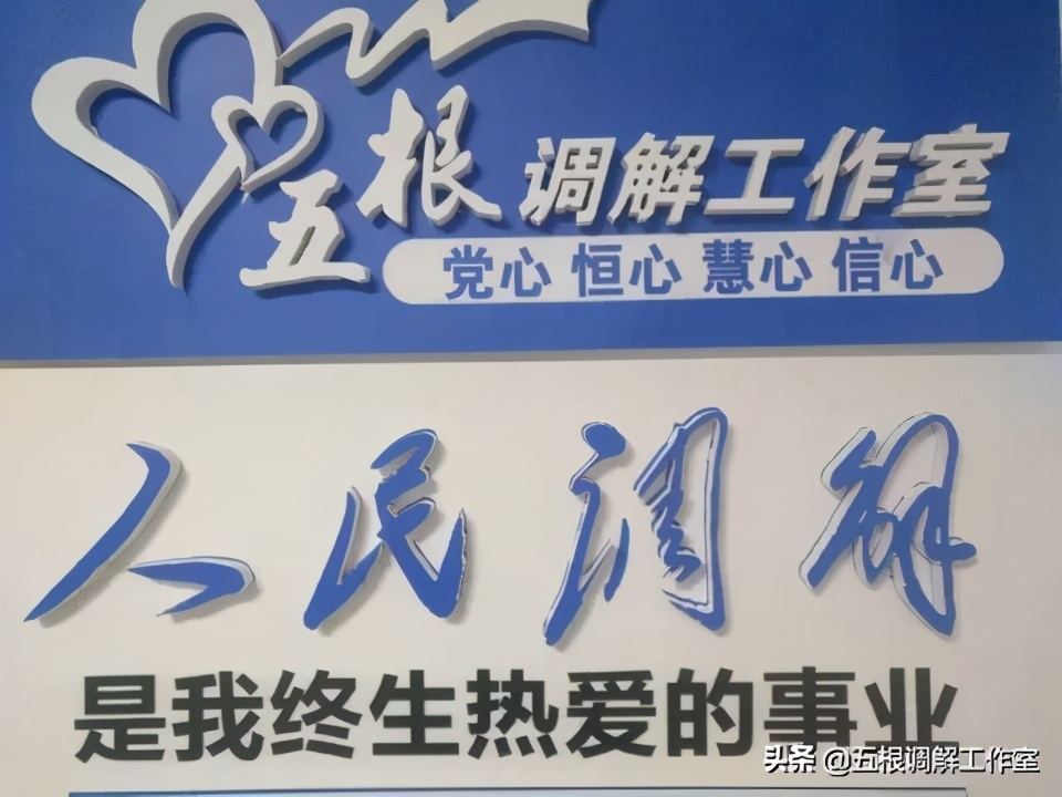 员工股权激励是干股还是虚拟股,股权激励和干股有什么区别