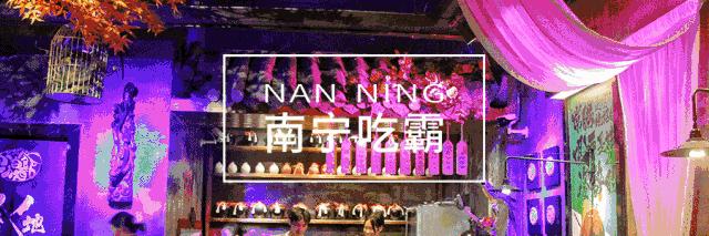 南宁吃螃蟹店推荐哪家,南宁十大蟹神店