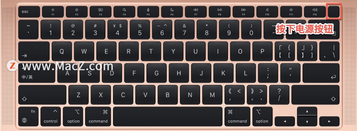 mac新手必入款,mac开机启动无法关闭