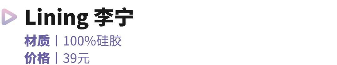 带宝宝游泳用什么泳镜,儿童初学游泳需要买泳帽吗