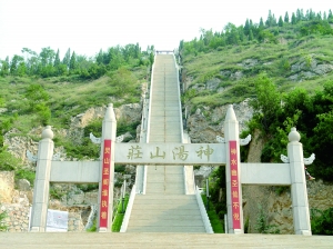 大美的陕州　水灵灵的温塘