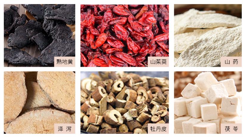 六味地黄丸与六味胶囊效果一样吗,六味地黄胶囊与六味地黄丸的区别