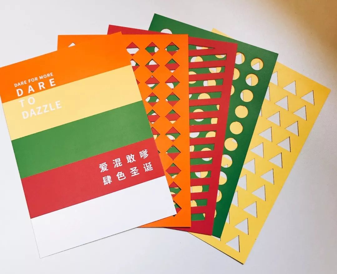 兴业太古汇定位,兴业太古汇完整版