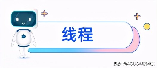 新手电脑cpu,新手cpu怎么看好坏