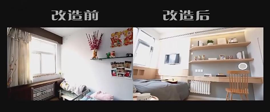 家庭装修的十大陷阱,装修质量差被坑