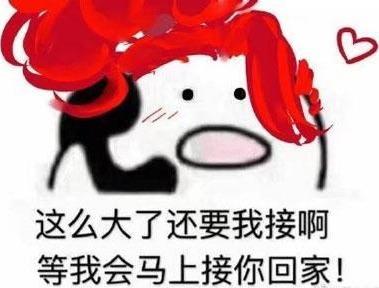 吃瓜用英语怎么说,吃瓜用南方话怎么说