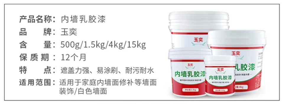 儿童甲醛检测多少是超标,儿童乳胶漆甲醛含量多少