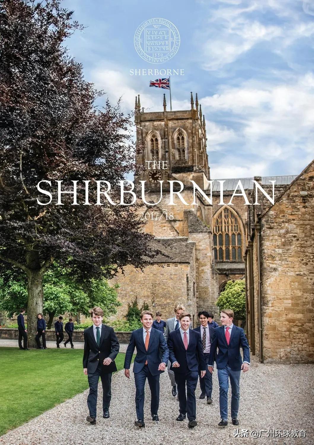 盘点英国最厉害的15所顶尖男校，不愧是皇室、王思聪的母校