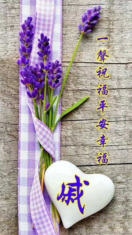 天然翡翠财字,翡翠字体图片欣赏