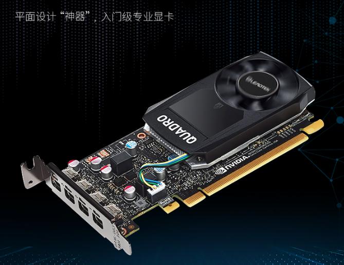 显卡达不到游戏最低配置会怎样,显卡配置不够玩高配游戏会怎么样