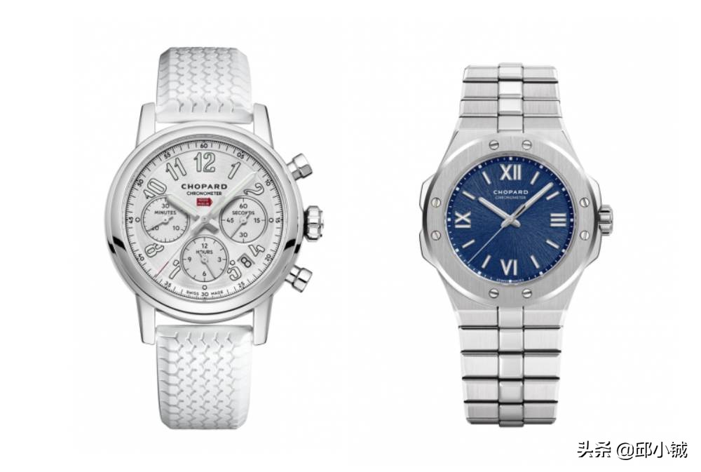 萧邦快乐钻石5钻和7钻区别,萧邦快乐钻石手表回收价格