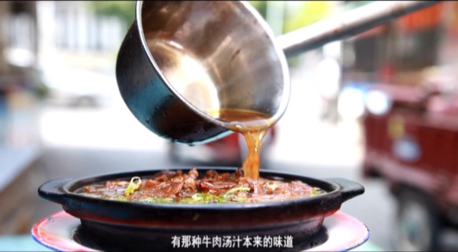 南京砂锅粉丝哪家好吃,砂锅粉丝哪家好吃