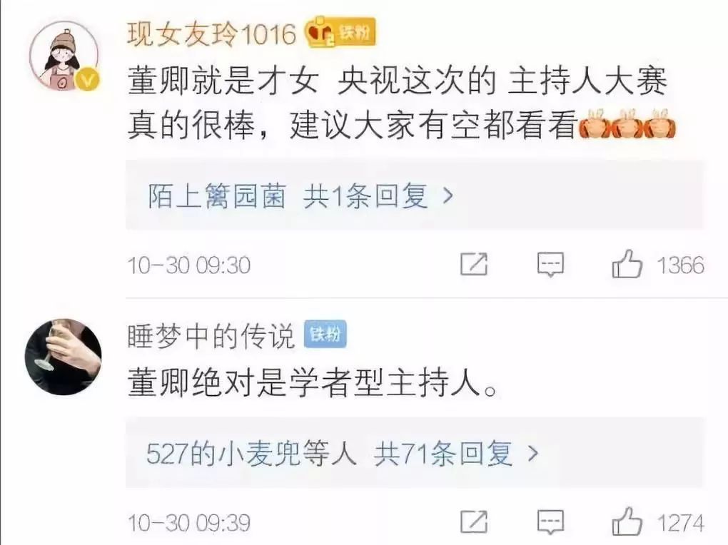 41岁的大s怎么样了,41岁的大s有多迷人