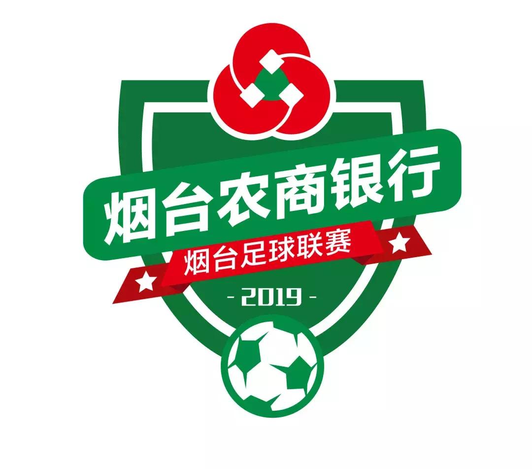 「烟台联赛战报」这领先优势,也忒大了吧