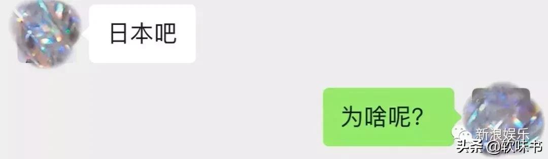 整容脸vs自然脸同龄女星对比,明明是整容脸却没被吐槽过