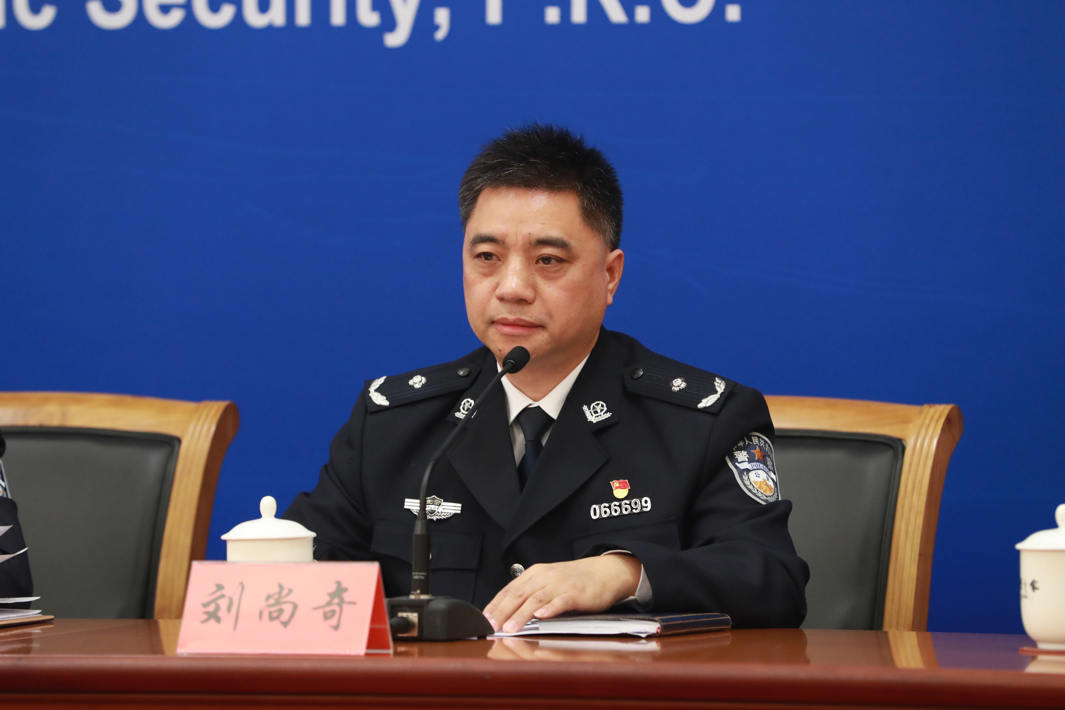 严厉打击涉网,公安打击涉网违法犯罪的意义