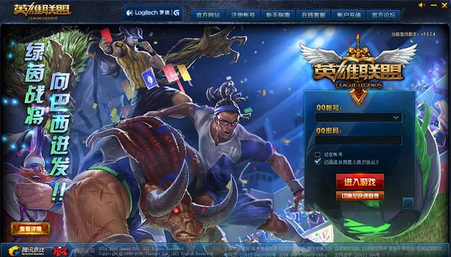 历代lol登录,lol历代英雄上线表