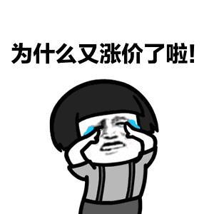 1字头！S1线、公园、学校…近在咫尺，昆山价值洼地曝光