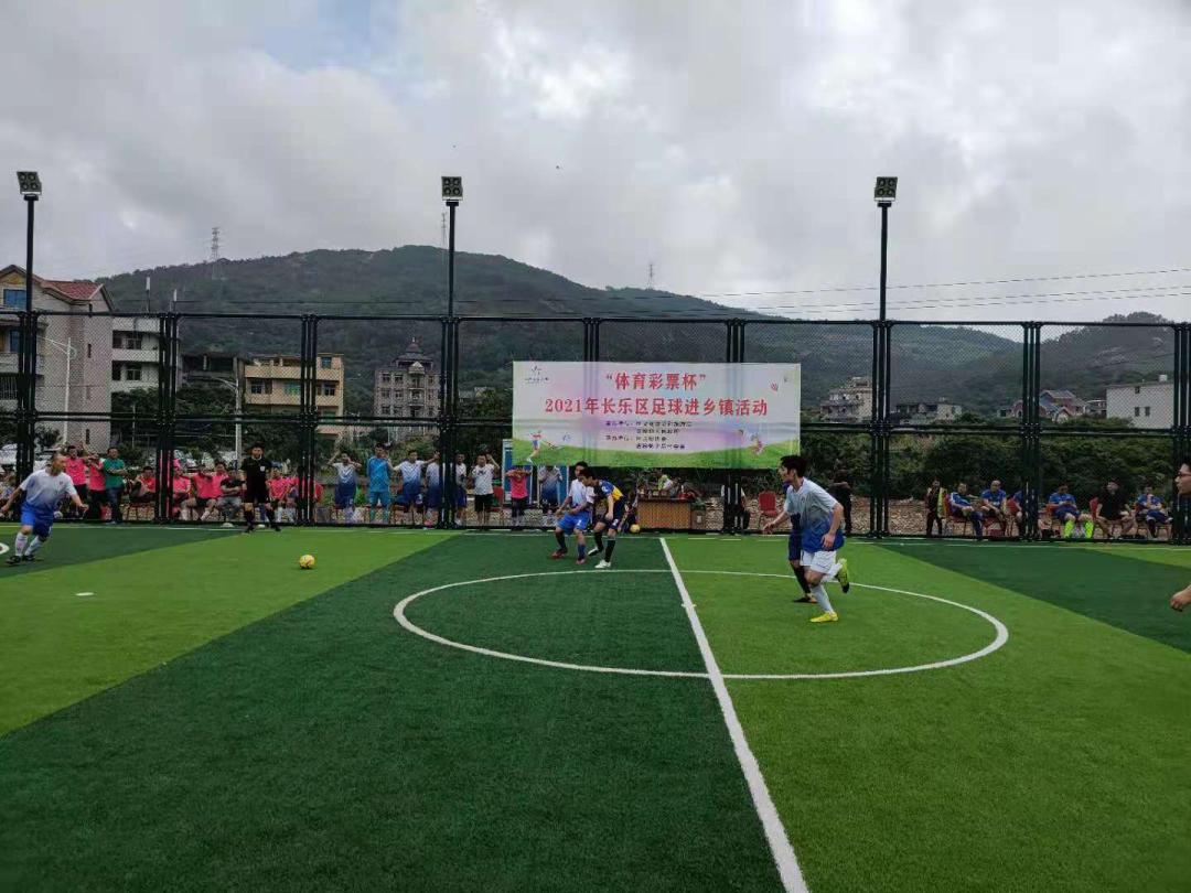 长乐上榜战力,长乐足球国家队