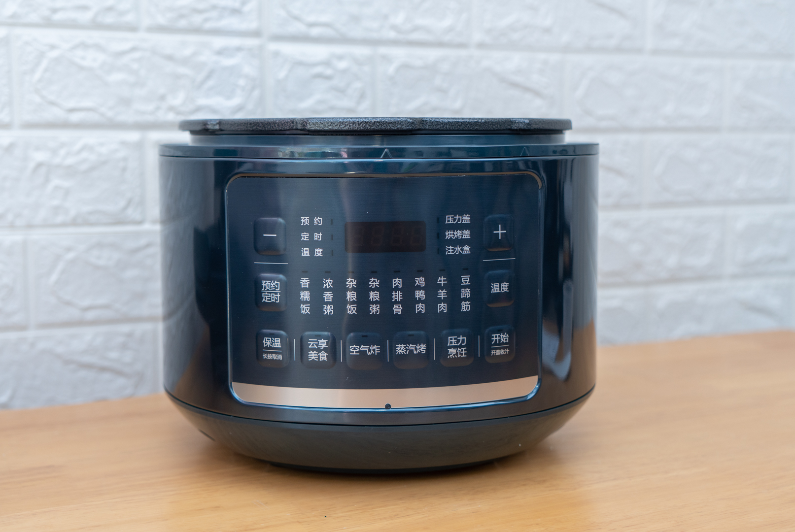 苏泊尔4.5升空气炸锅食谱,苏泊尔电压力锅烤箱一体