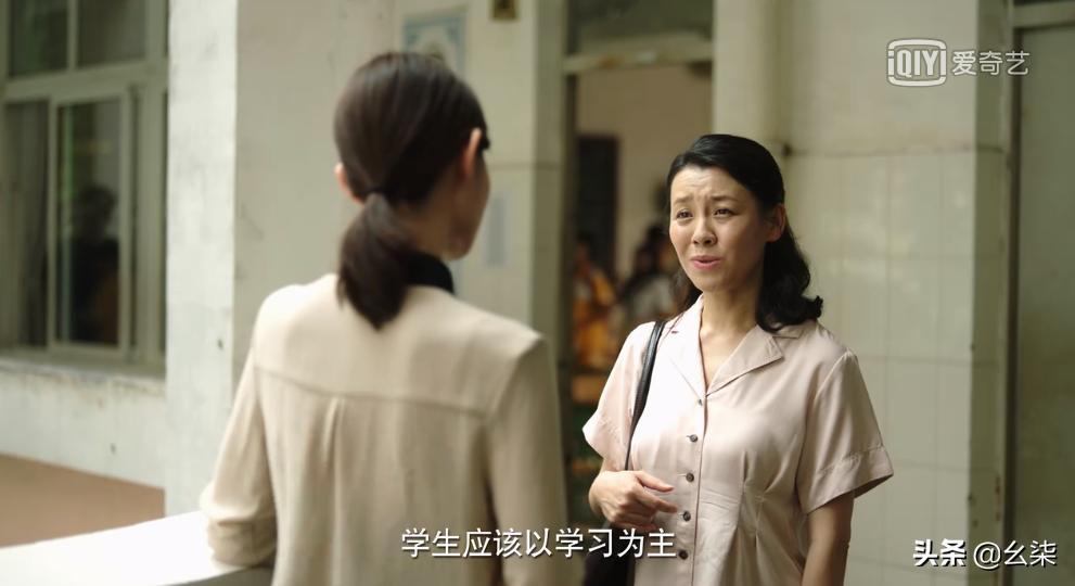 隐秘的角落20集,隐秘的角落11集解密