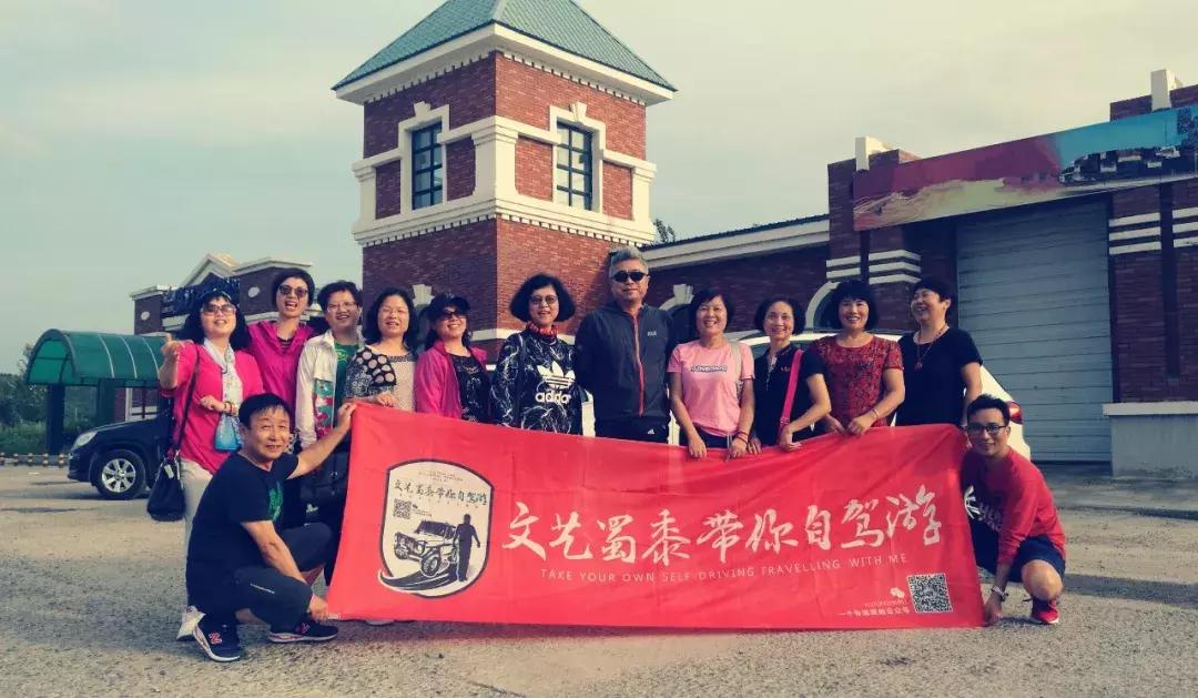 10个闺蜜，历时22天，沿着中俄边境跑了8100公里，刺激！（一）