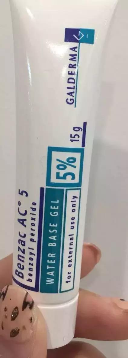 最近最火的祛痘神器,祛痘解决毛孔粗大神器