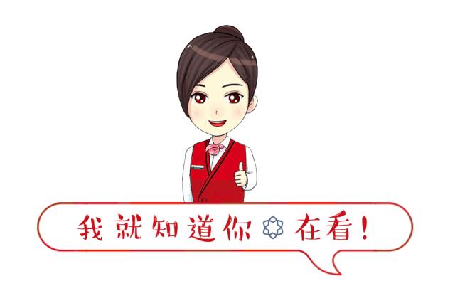 百福快贷利息多少钱,百福快贷正规么