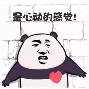 茂名全套装修3d全景图,茂名全屋装修效果图