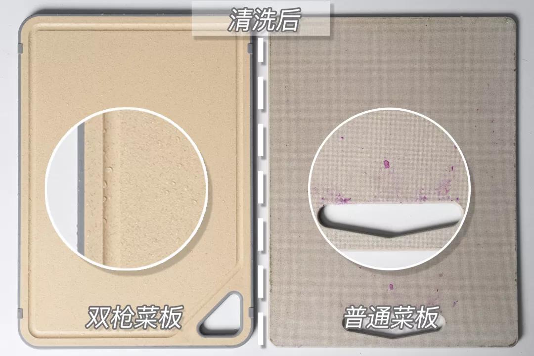 网红菜板防霉,网红菜板家用抗菌防霉