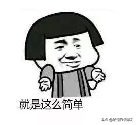 能用日语考研的学校,考研学日语还是英语