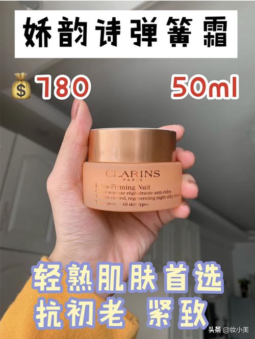 干皮面霜公认最好用前十,干皮好用的面霜推荐国货